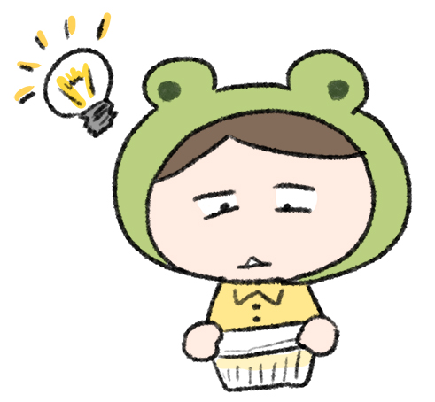 f:id:fukayan0628:20170212205348j:plain f:id:fukayan0628:20170212205348j:plain
