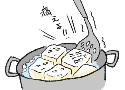 f:id:fukayan0628:20170212205437j:plain f:id:fukayan0628:20170212205437j:plain