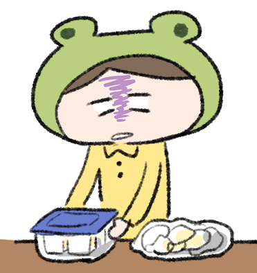 f:id:fukayan0628:20170212205627j:plain f:id:fukayan0628:20170212205627j:plain