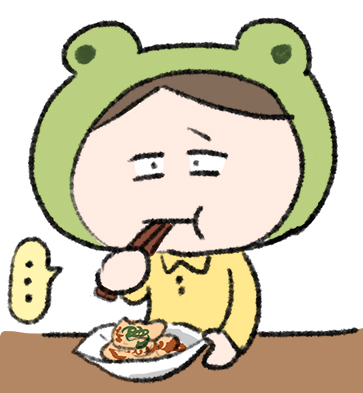 f:id:fukayan0628:20170212205720j:plain f:id:fukayan0628:20170212205720j:plain