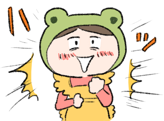 f:id:fukayan0628:20170212205856j:plain f:id:fukayan0628:20170212205856j:plain