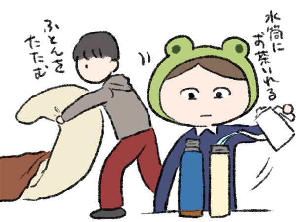 f:id:fukayan0628:20180414214905j:plain f:id:fukayan0628:20180414214905j:plain