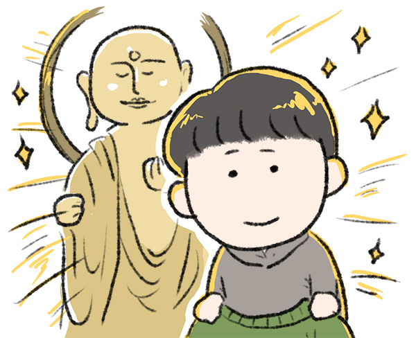 f:id:fukayan0628:20180414214938j:plain f:id:fukayan0628:20180414214938j:plain