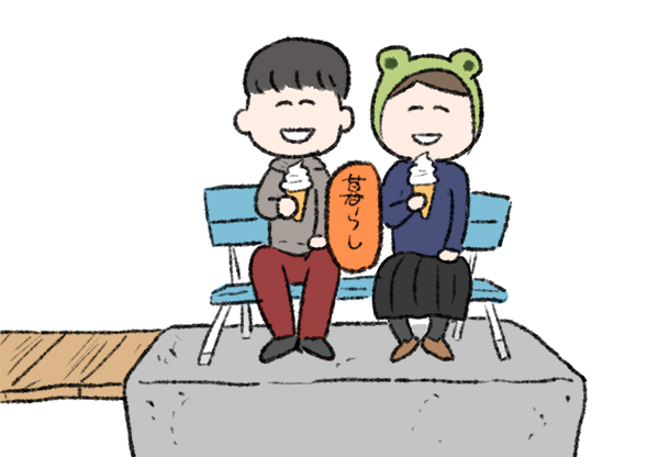 f:id:fukayan0628:20180414215130j:plain f:id:fukayan0628:20180414215130j:plain