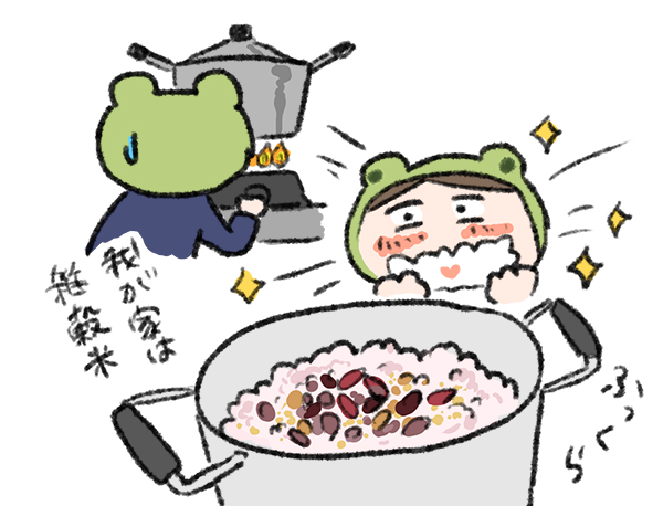 f:id:fukayan0628:20180414215248j:plain f:id:fukayan0628:20180414215248j:plain