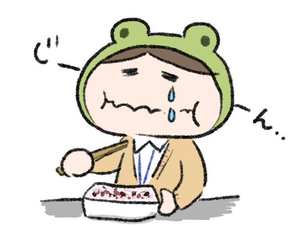 f:id:fukayan0628:20180414215308j:plain f:id:fukayan0628:20180414215308j:plain