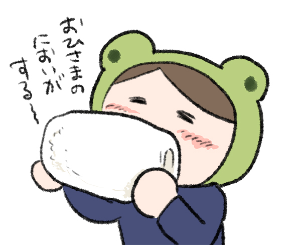 f:id:fukayan0628:20180414215347j:plain f:id:fukayan0628:20180414215347j:plain
