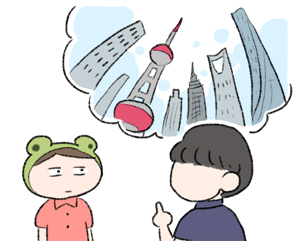 f:id:fukayan0628:20180901163938j:plain f:id:fukayan0628:20180901163938j:plain