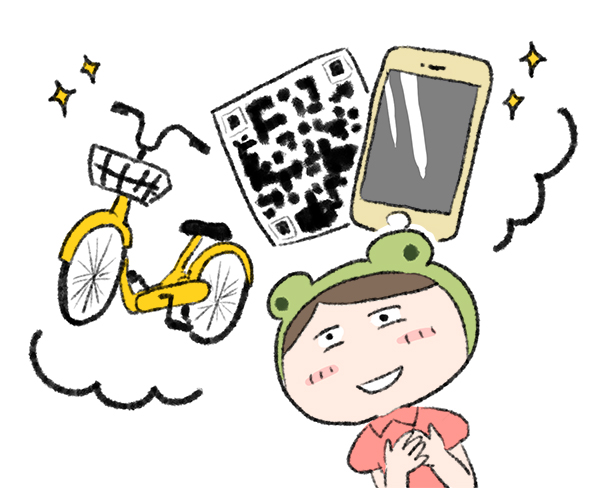 f:id:fukayan0628:20180901164021j:plain f:id:fukayan0628:20180901164021j:plain