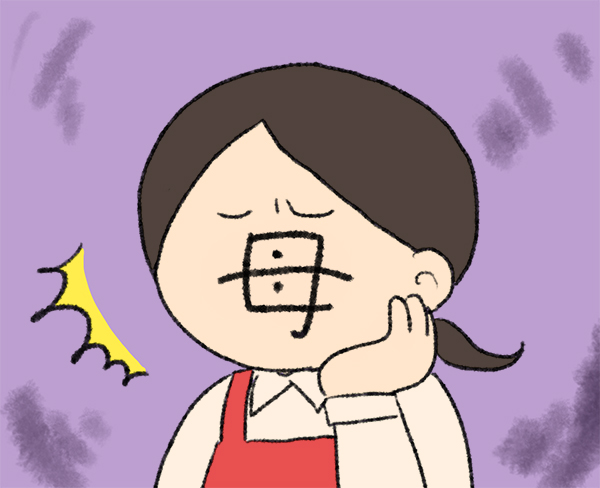 f:id:fukayan0628:20180901164032j:plain f:id:fukayan0628:20180901164032j:plain