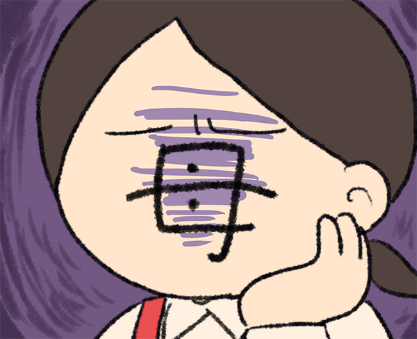 f:id:fukayan0628:20180901164042j:plain f:id:fukayan0628:20180901164042j:plain