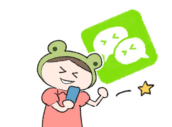 f:id:fukayan0628:20180901164431j:plain f:id:fukayan0628:20180901164431j:plain