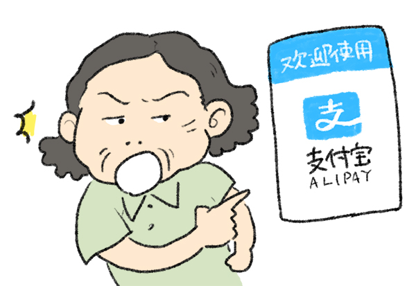 f:id:fukayan0628:20180901164550j:plain f:id:fukayan0628:20180901164550j:plain
