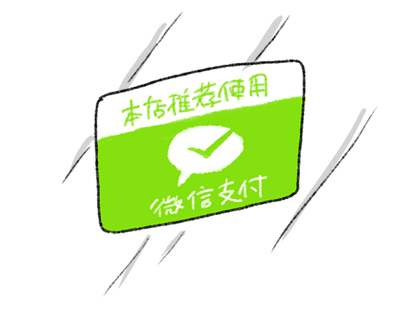 f:id:fukayan0628:20180901164600j:plain f:id:fukayan0628:20180901164600j:plain