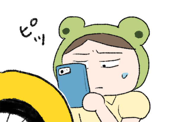 f:id:fukayan0628:20180901164745j:plain f:id:fukayan0628:20180901164745j:plain