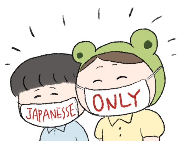 f:id:fukayan0628:20180901164808j:plain f:id:fukayan0628:20180901164808j:plain