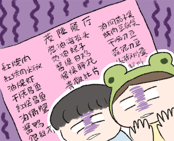 f:id:fukayan0628:20180901164847j:plain f:id:fukayan0628:20180901164847j:plain