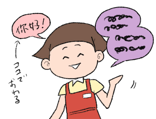 f:id:fukayan0628:20180901164901j:plain f:id:fukayan0628:20180901164901j:plain