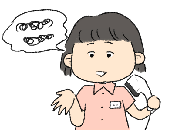 f:id:fukayan0628:20180901165014j:plain f:id:fukayan0628:20180901165014j:plain