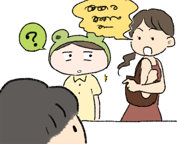 f:id:fukayan0628:20180901165030j:plain f:id:fukayan0628:20180901165030j:plain