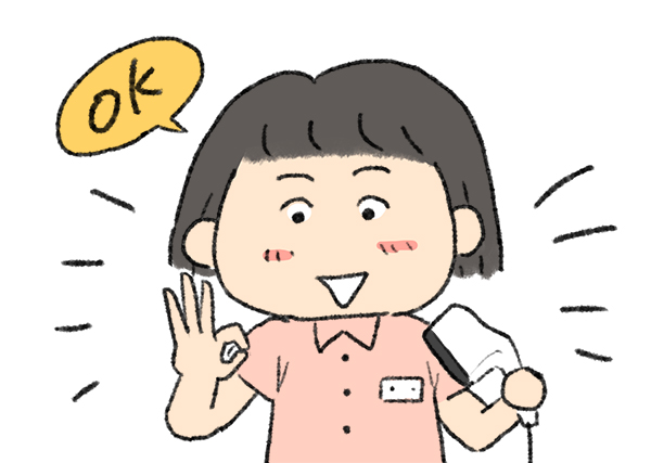f:id:fukayan0628:20180901165048j:plain f:id:fukayan0628:20180901165048j:plain