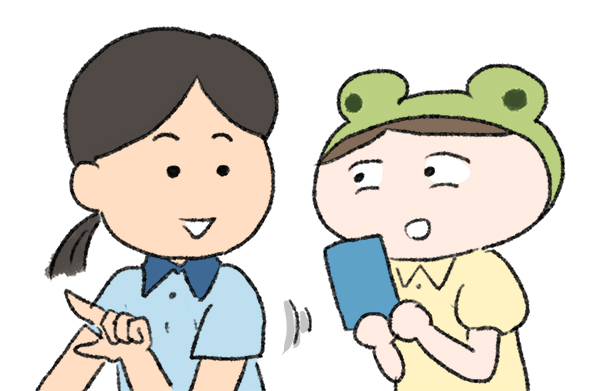 f:id:fukayan0628:20180901165111j:plain f:id:fukayan0628:20180901165111j:plain