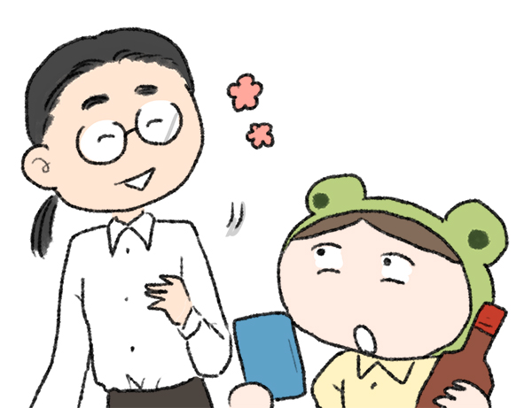 f:id:fukayan0628:20180901165123j:plain f:id:fukayan0628:20180901165123j:plain