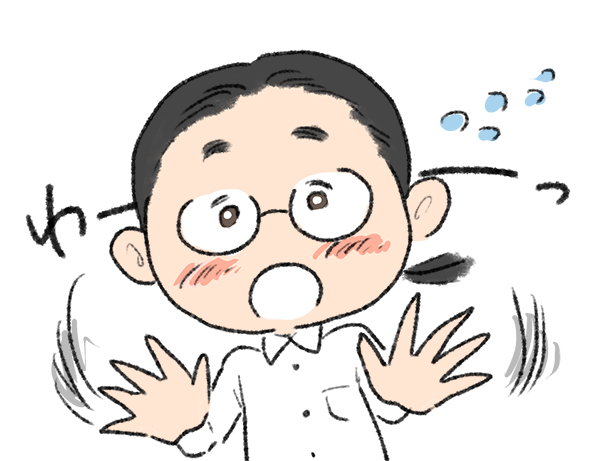 f:id:fukayan0628:20180901165135j:plain f:id:fukayan0628:20180901165135j:plain