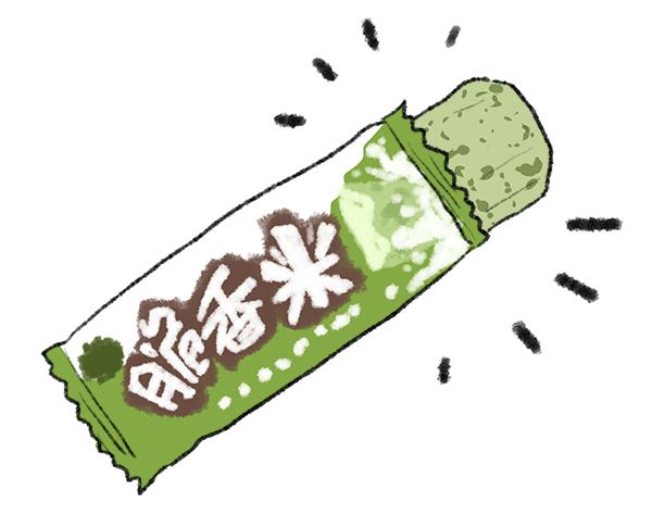 f:id:fukayan0628:20180901165345j:plain f:id:fukayan0628:20180901165345j:plain