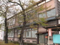 旧・朝日町立和合小学校