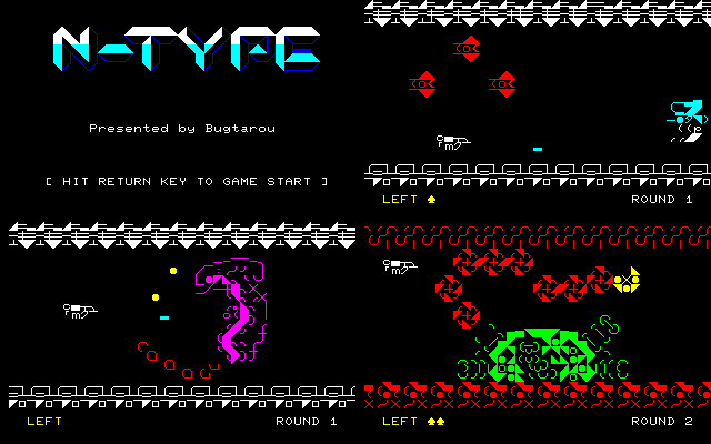 元祖「N-TYPE」 by Bug太郎