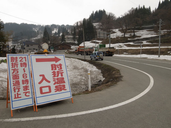 f:id:fukenko:20120424124105j:image