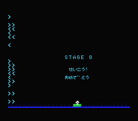 f:id:fukenko:20160811010205p:plain