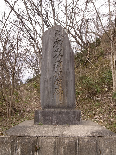 f:id:fukenko:20170412134046j:plain