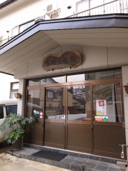 f:id:fukenko:20170415165502j:plain