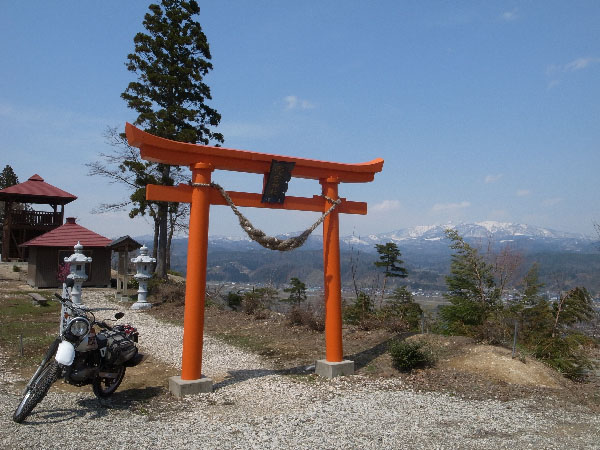 平野山山頂ふたたび