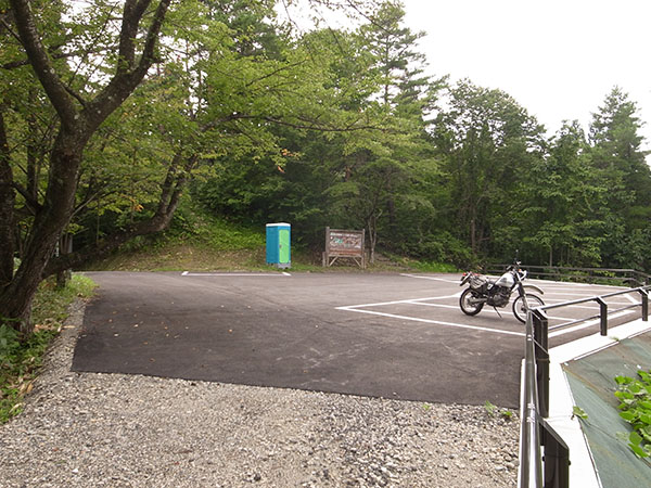 山辺鳥海山は舗装されていた