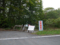 永松林道入り口