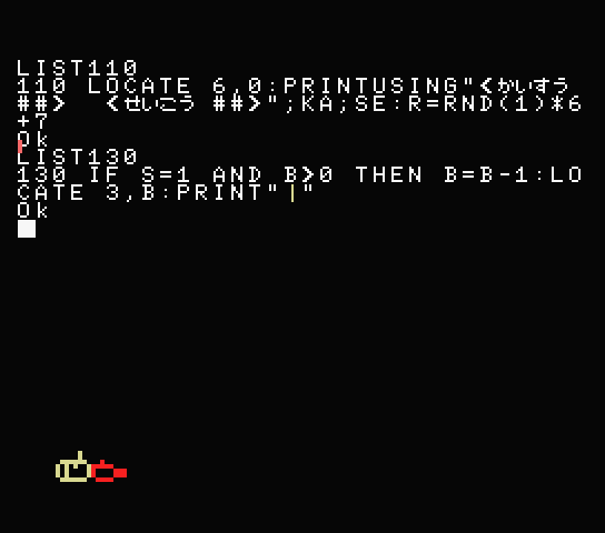 誤植はこう直します