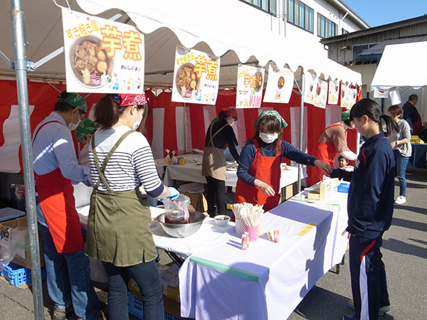 芋煮も喰いたかったぜ