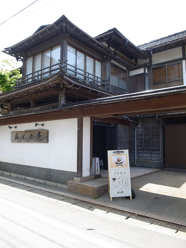 f:id:fukenko:20180516123101j:plain