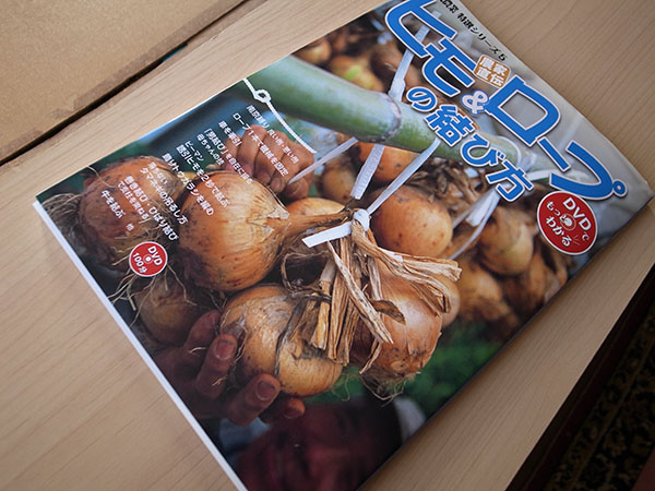 f:id:fukenko:20180902172213j:plain