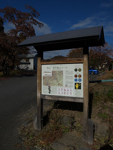 f:id:fukenko:20181114124636j:plain