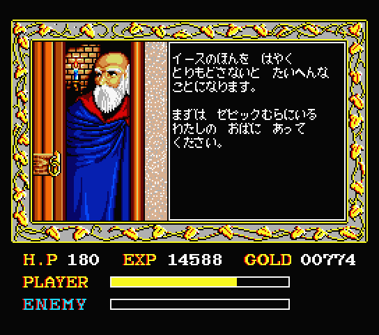 f:id:fukenko:20190610192245p:plain f:id:fukenko:20190610192245p:plain