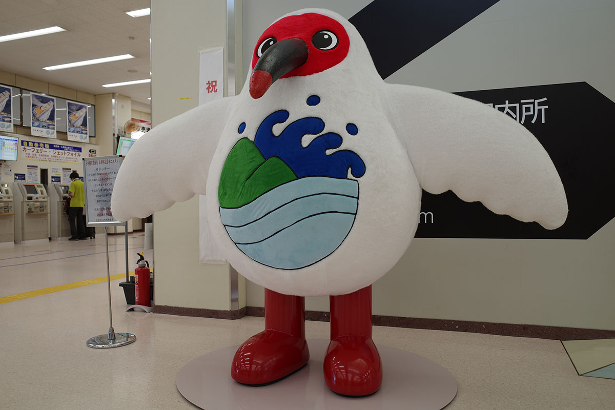 f:id:fukenko:20190908140907j:plain f:id:fukenko:20190908140907j:plain