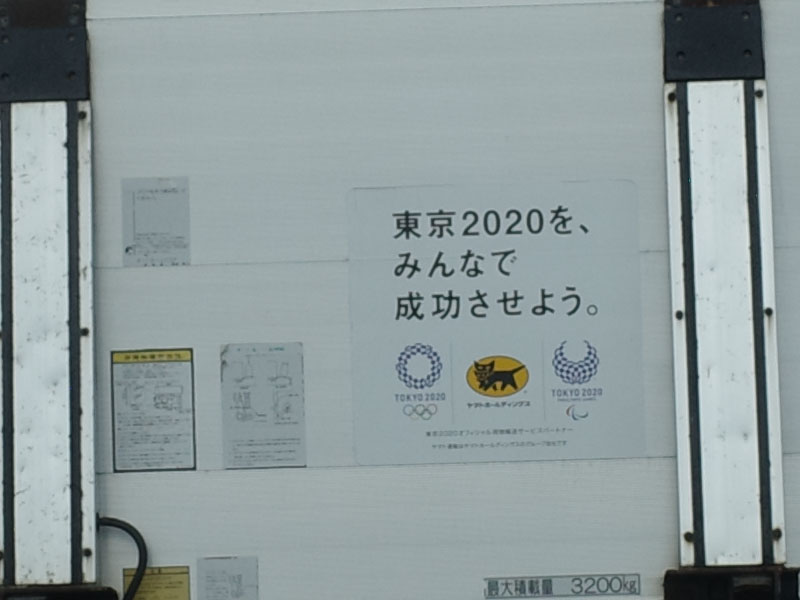 f:id:fukenko:20200221175837j:plain f:id:fukenko:20200221175837j:plain