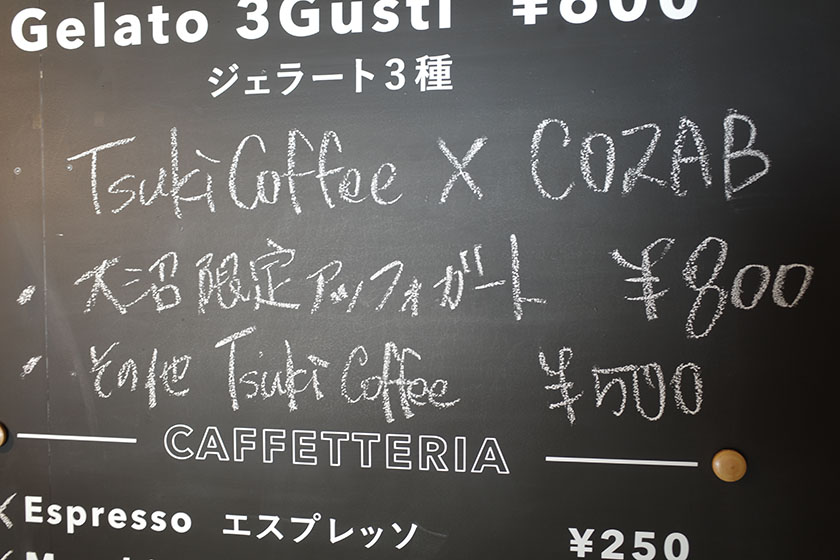 f:id:fukenko:20200716105114j:plain