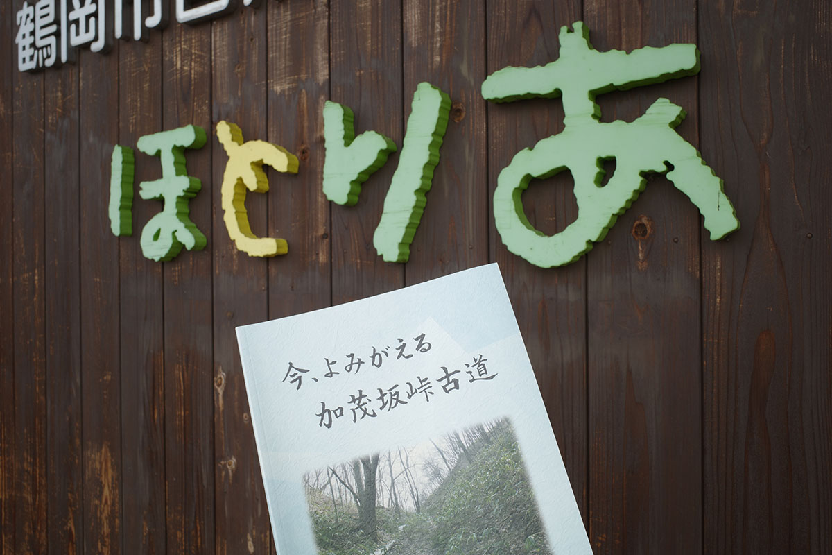 f:id:fukenko:20201009100324j:plain f:id:fukenko:20201009100324j:plain