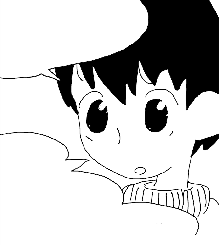 f:id:fuki-bee-stripes:20200214145057p:image