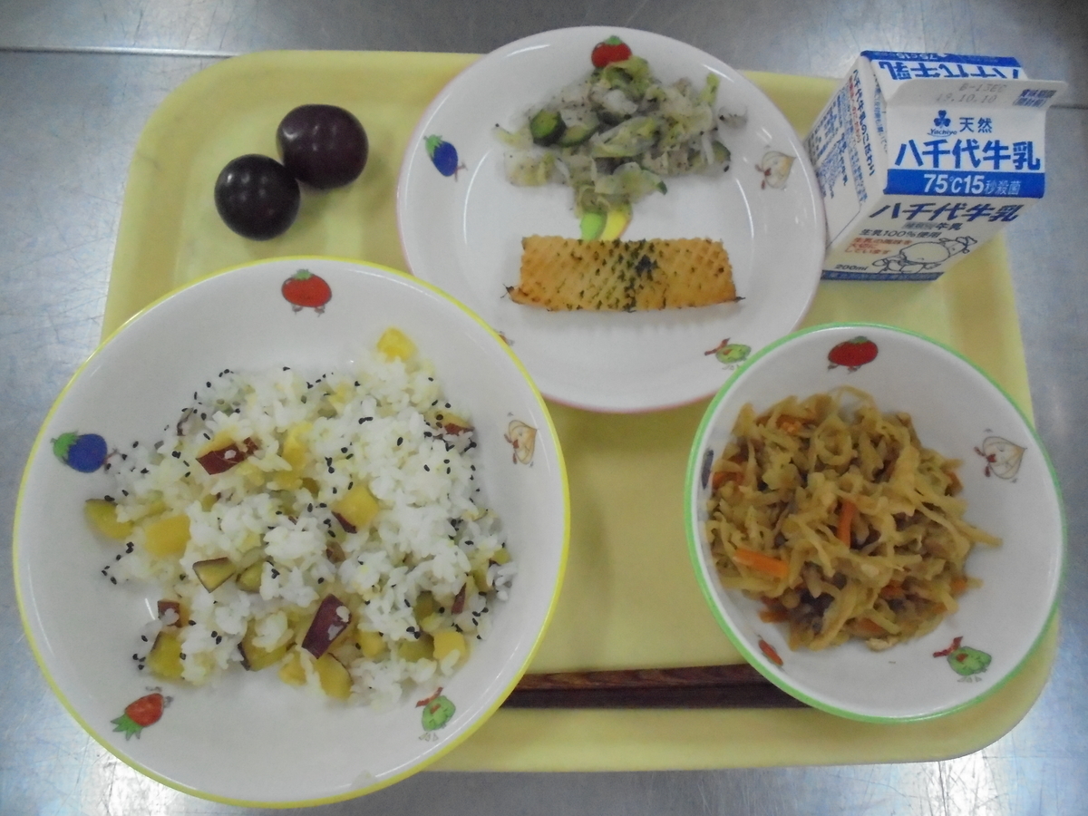 f:id:fukijima-kyuusyoku:20191004115944j:plain